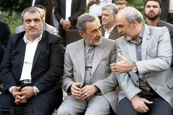مراسم فرهنگ پهلوانی و رونمایی از دانشنامه جوانمردی/عکس