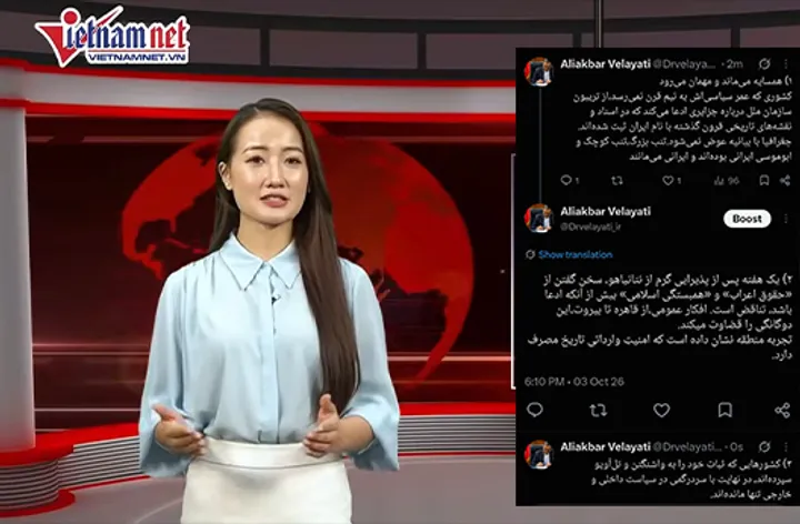 ویدیو-بازنشر توییت دکتر علی اکبر ولایتی در خبرگزاری VietNamNet