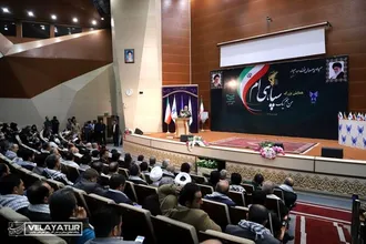 حضور دکتر ولایتی در همایش من یک سپاهی ام