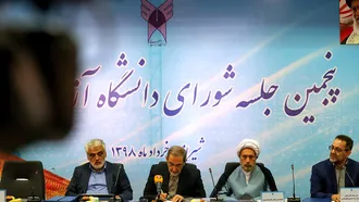 دانشگاه آزاد اسلامی باید در علوم پزشکی و مهندسی مسئله محور و محصول محور باشد