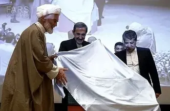رونمایی از پنج نسخه خطی کتاب قانون با حضور دکتر ولایتی