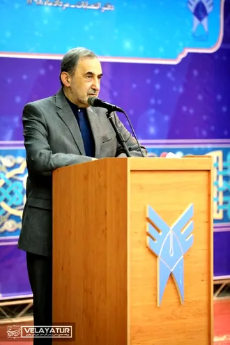 اولین نشست هم اندیشی و آشنایی با راهبردها رویکردها اولویت ها و سیاست های دانشگاه آزاد اسلامی