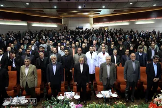 آیین افتتاح بیمارستان فرهیختگان