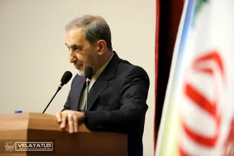 دومین همایش بین المللی ابن هیثم و نور