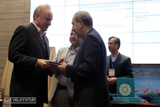 همایش طب سنتی ایرانی در دانشگاه علوم پزشکی مشهد