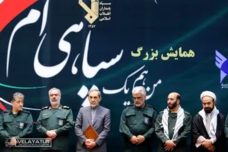 حضور دکتر ولایتی در همایش من یک سپاهی ام