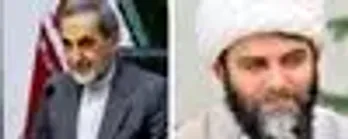 پیام تسلیت دکتر ولایتی به رئیس سازمان تبلیغات اسلامی