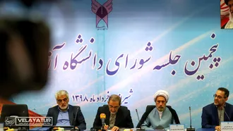 سفر دکتر ولایتی به شیراز به منظور حضور در شورای دانشگاه آزاد اسلامی