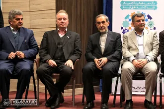 همایش طب سنتی ایرانی در دانشگاه علوم پزشکی مشهد