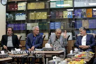 گزارش تصویری دیدار رئیس معاونین و مدیران دانشگاه آزاد اسلامی با دکتر ولایتی