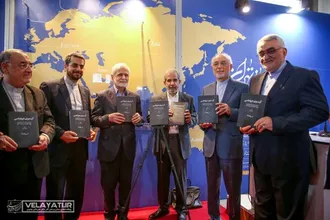 آیین رونمایی از کتاب آن سوی دیپلماسی