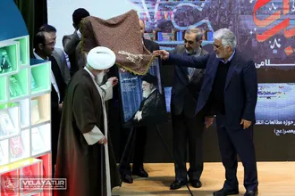 برگزیدگان آثار حوزه مطالعات انقلاب اسلامی در همایش چلچراغ