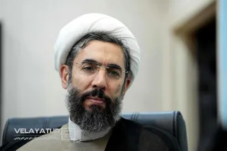 گزارش تصویری شصت و دومین جلسه هیات امنای دانشگاه آزاد اسلامی