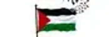 بیانیه مجمع جهانی بیداری اسلامی در محکومیت مواضع جدید رئیس جمهور آمریکا در خصوص پاکسازی غزه از ساکنان فلسطینی و حقیقی آن و انتقال ساکنان به کشور‌های همجوار