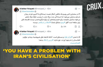 ویدیو-بازنشر توییت دکتر علی اکبر ولایتی در خبرگزاری CRUX