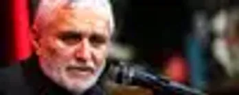 پیام تسلیت دکتر ولایتی در پی درگذشت همشیره حاج منصور ارضی