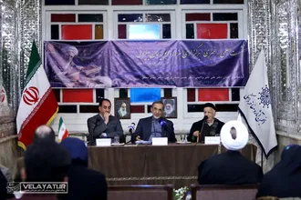 نشست خبری همایش بین المللی هزاره ابوریحان بیرونی
