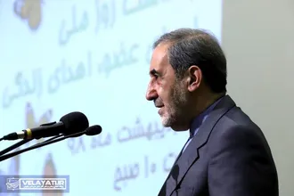 مراسم جشن شفا و و بزرگداشت روز ملی اهداي عضو اهداي زندگی