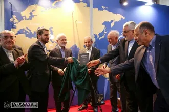 آیین رونمایی از کتاب آن سوی دیپلماسی