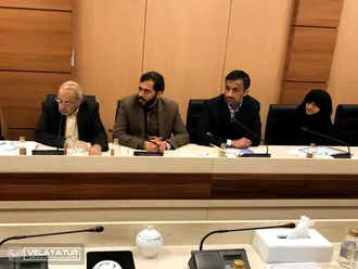 جلسه هیأت رئیسه دانشگاه آزاد اسلامی