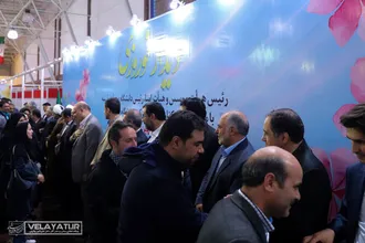 دیدار نوروزی دکتر ولایتی با کارکنان دانشگاه آزاد اسلامی