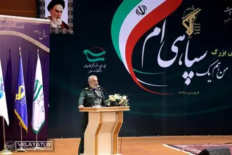 حضور دکتر ولایتی در همایش من یک سپاهی ام