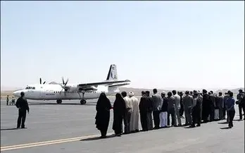 سفر به بیرجند
