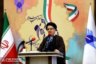 اجلاس رؤسای واحدهای دانشگاهی دانشگاه آزاد اسلامی گام دوم انقلاب اسلامی