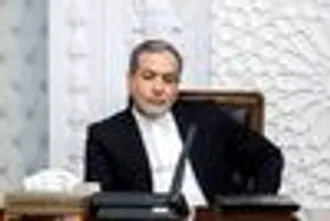 نشست مشورتی سیاست خارجی و روابط بین الملل در نهاد ریاست جمهوری برگزار شد