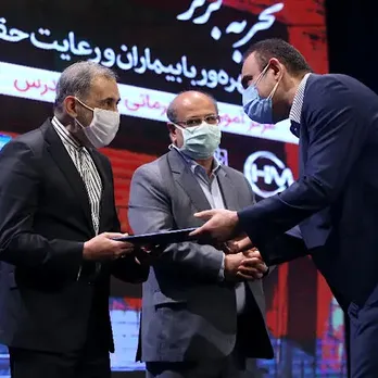 تندیس زرین آموزشی به بیمارستان مسیح دانشوری اهدا شد