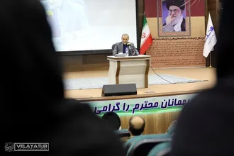 همایش توانمندسازی اساتید حوزه علوم انسانی و هنر