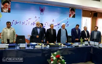 سفر دکتر ولایتی به شیراز به منظور حضور در شورای دانشگاه آزاد اسلامی