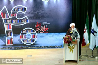 برگزیدگان آثار حوزه مطالعات انقلاب اسلامی در همایش چلچراغ
