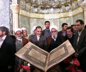 احداث رواق دارالمرحمه با بهره گیری از هنر اسلامی