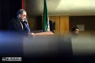دومین همایش بین المللی ابن هیثم و نور