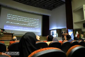 دومین همایش بین المللی ابن هیثم و نور