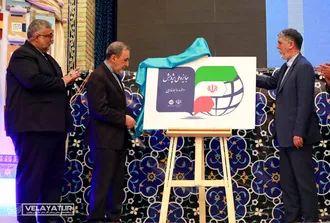 مراسم هفته پژوهش در سازمان فرهنگ و ارتباطات اسلامی