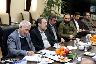 برگزاری جلسه هیات امنای دانشگاه آزاد اسلامی