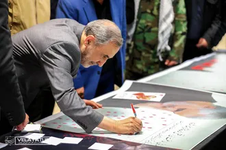 مراسم یادبود سردار شهید سپهبد حاج قاسم سلیمانی در دانشگاه علوم پزشکی