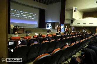 دومین همایش بین المللی ابن هیثم و نور
