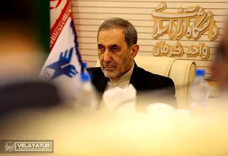 برگزاری شورای استانی دانشگاه آزاد اسلامی در واحد کرمان