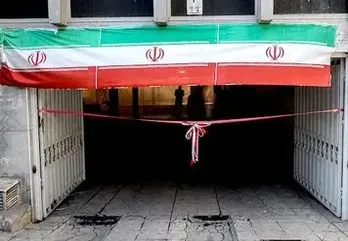 افتتاح ساختمان مرکزی ستاد انتخاباتی
