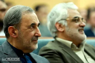 اولین نشست هم اندیشی و آشنایی با راهبردها رویکردها اولویت ها و سیاست های دانشگاه آزاد اسلامی