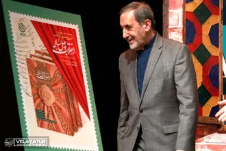 آیین رونمایی از کتاب انقلاب ۴۰ ساله دستاورد ها و فرصت ها