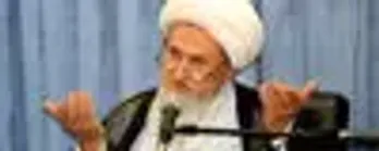 دکتر ولایتی در پیامی ارتحال آیت الله طبرسی را تسلیت گفت