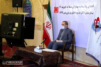 آغاز طرح پلاسما درمانی بیماران کرونایی در ایران
