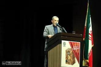 آیین رونمایی از کتاب انقلاب ۴۰ ساله دستاورد ها و فرصت ها