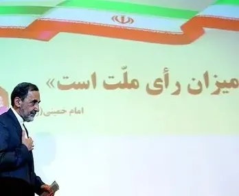 سخنرانی در دانشگاه شهید بهشتی