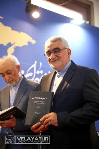 آیین رونمایی از کتاب آن سوی دیپلماسی