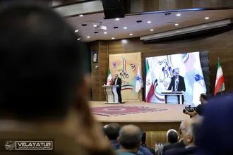 اجلاس رؤسای واحدهای دانشگاهی دانشگاه آزاد اسلامی گام دوم انقلاب اسلامی